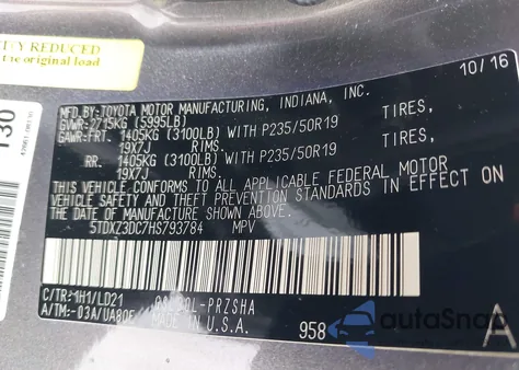 2017 Toyota Sienna Se 8 Passenger z USA, uszkodzony, nr VIN 5TDXZ3DC7HS793784